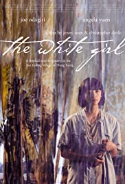The White Girl บรรยายไทย (2017)