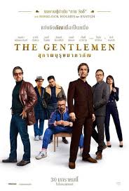The Gentlemen สุภาพบุรุษมาหากัญ (2020)