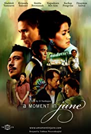 A Moment in June (2008) ณ ขณะรัก