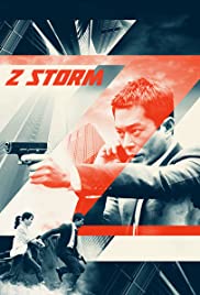 Z Storm (2014) คนคมโค่นพายุ (เสียงไทย)