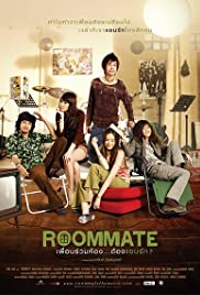 Roommate (2009) รูมเมท เพื่อนร่วมห้อง…ต้องแอบรัก?