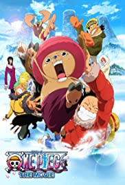 One Piece The Movie 10 (Strong World) ผจญภัยเหนือหล้าท้าโลก