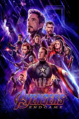 อเวนเจอร์ส- เผด็จศึก Avengers- Endgame (2019)