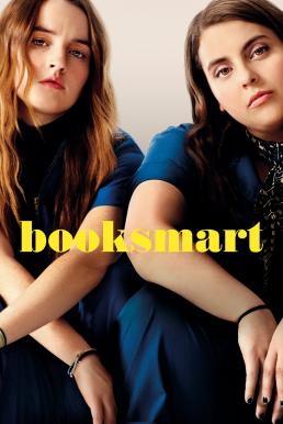 บุ๊คมาร์ท Booksmart (2019)