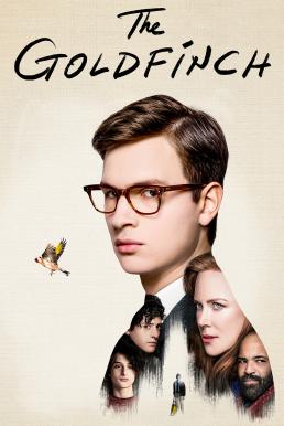 โกลด์ฟินช์ The Goldfinch (2019)